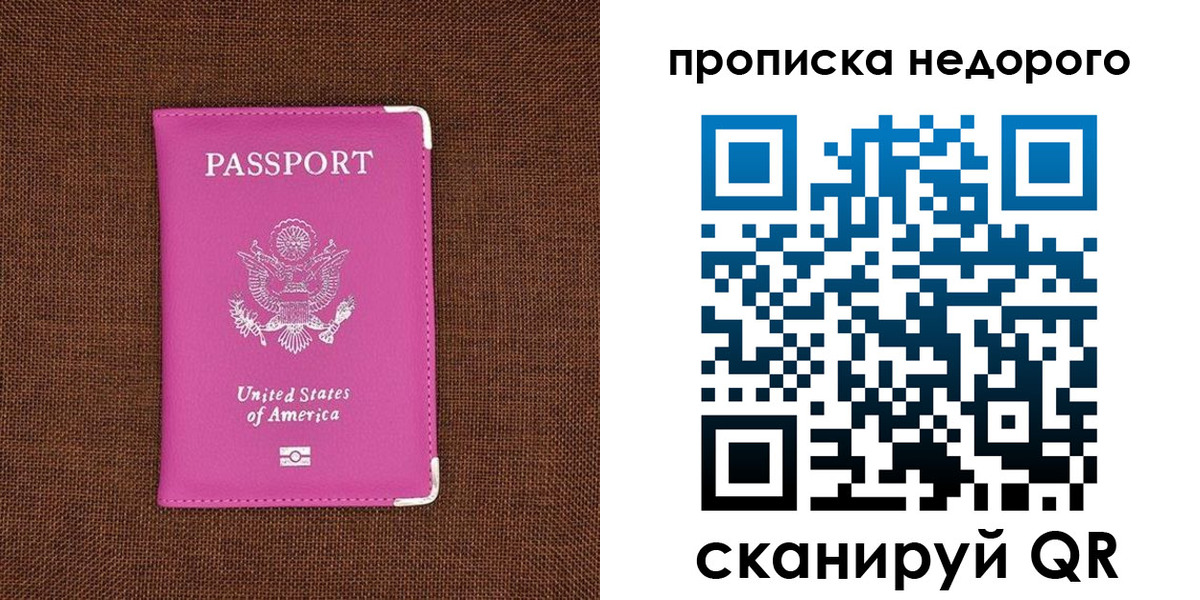 форма 3 в Вилюйске